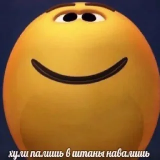 😋