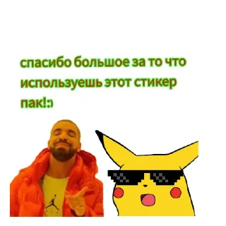 😄