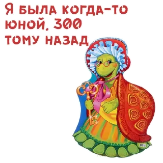 👵