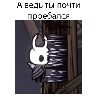 👽