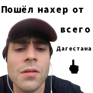🖕