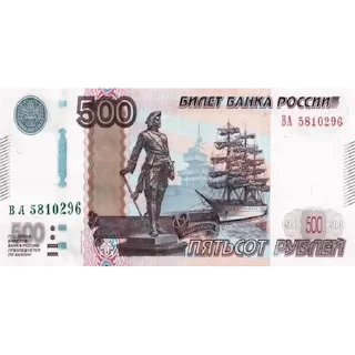 💲