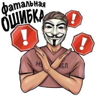 ❌