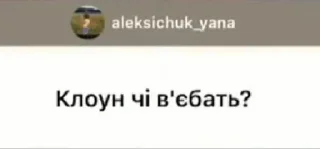 🤡