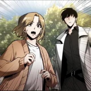 😱