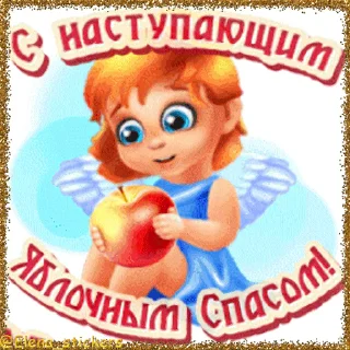 🍎