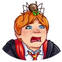 😨