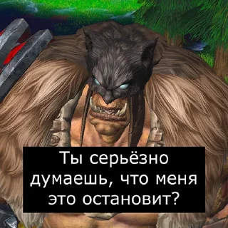 😁