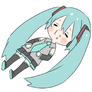 😙
