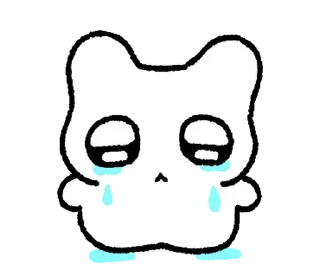 😭