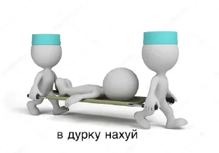 👨‍⚕️