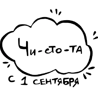 🙏