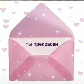 💜