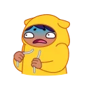 😨