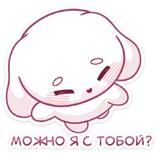 ❓