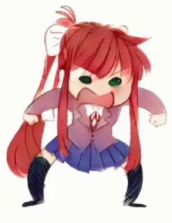 😳