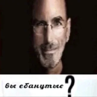 🤨