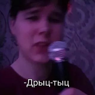 🎤