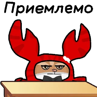 😑