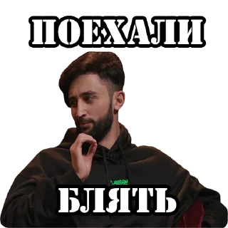 🚗