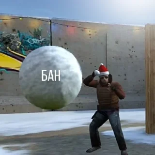 ❄️