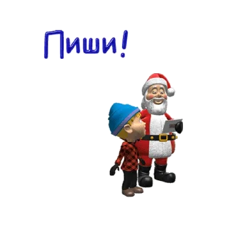 🎅