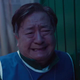 😱