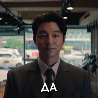 👍