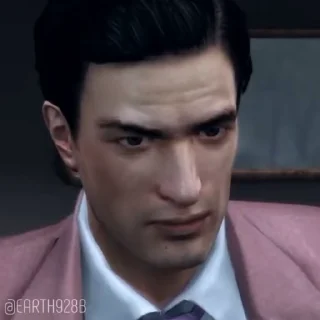 😠