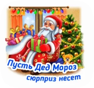 🎁