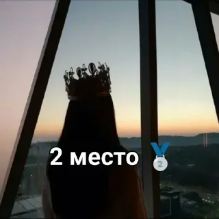 🥈