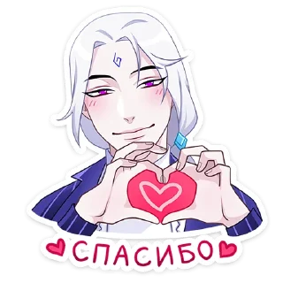 ❤️
