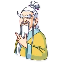🖕