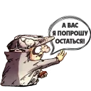 🤚