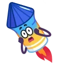 😨
