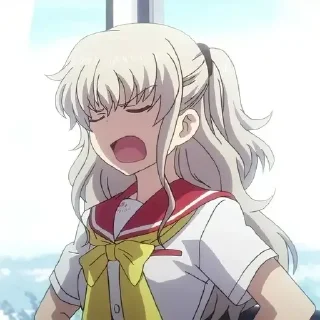 😡