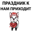 🐶