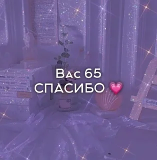 🌟