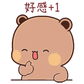 😊