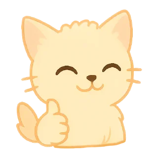 👍