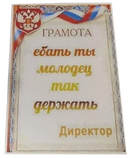 👍