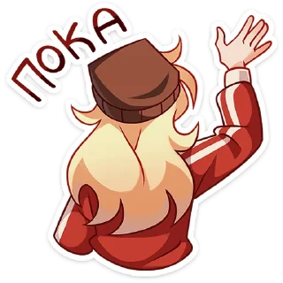 👋