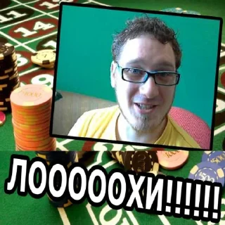 🎰