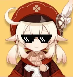😎