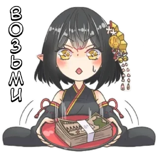 🌟