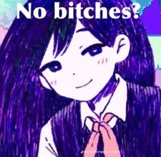 🤨