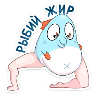🐟