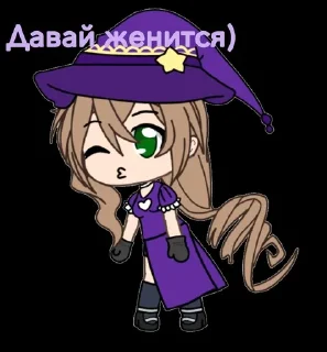 💜
