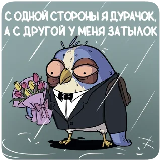 🙂
