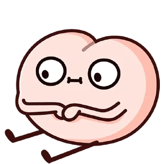 😐